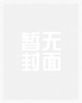 似糖如蜜